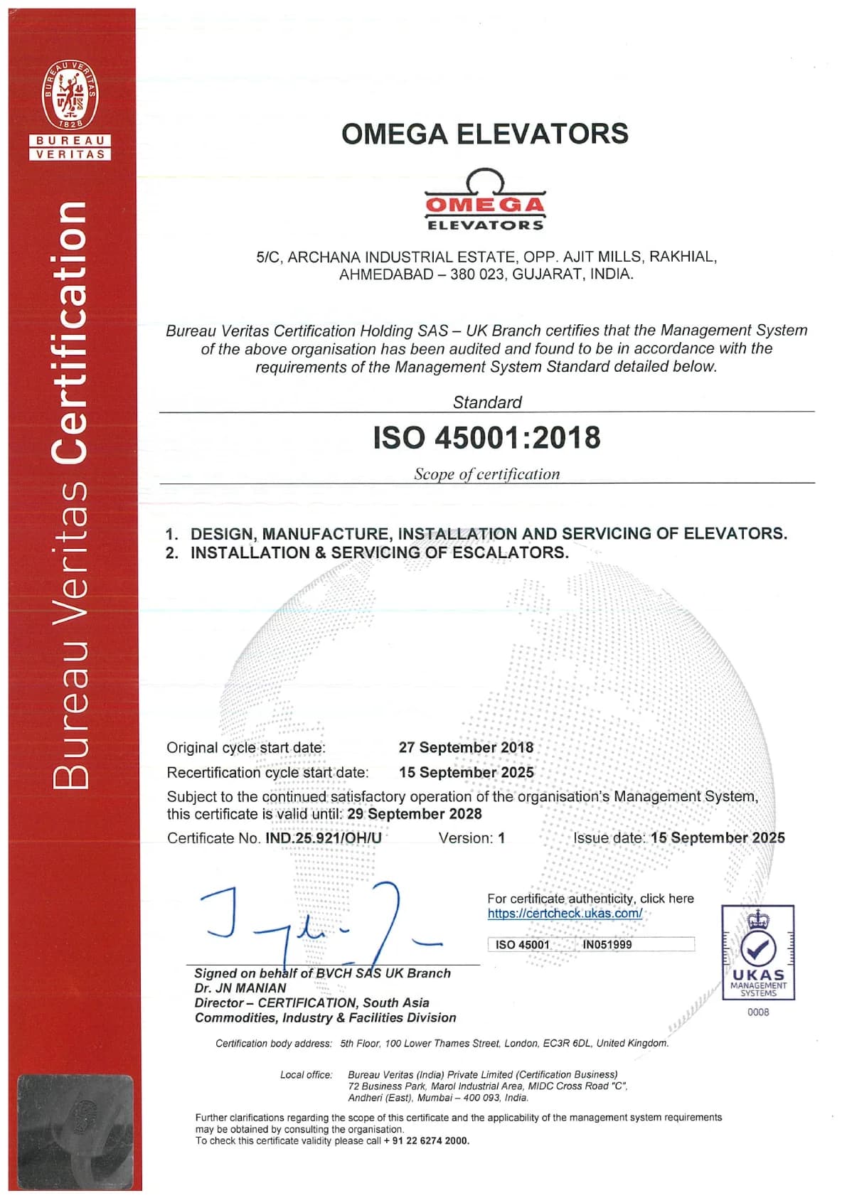 ISO Certificate