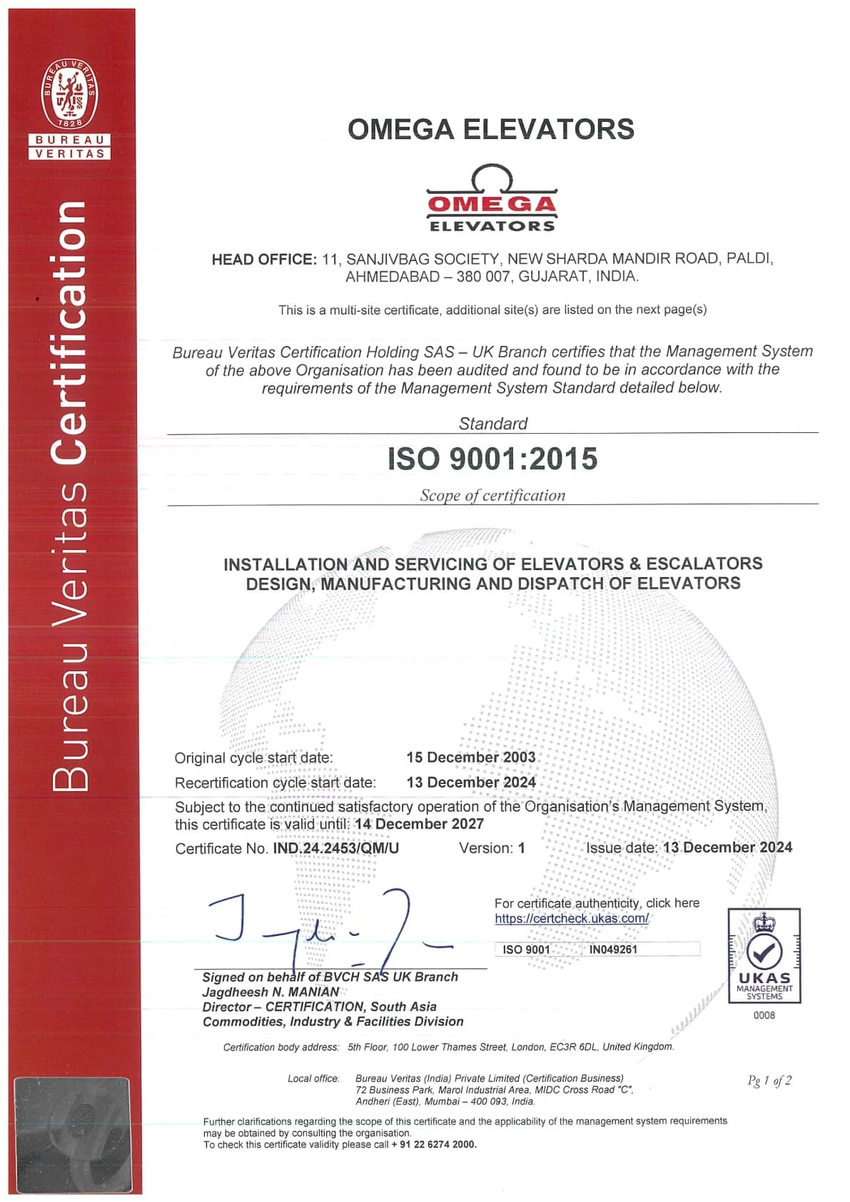 ISO Certificate 1 - 2